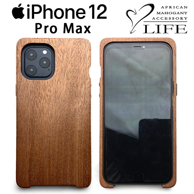  iPhone 12 Pro Max 木製スマホケース